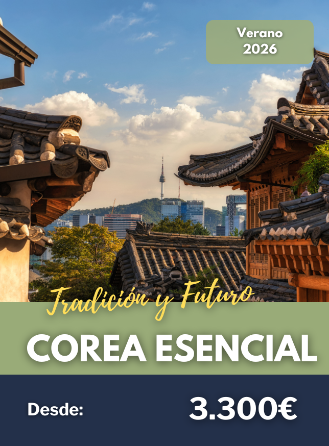 Corea en Verano